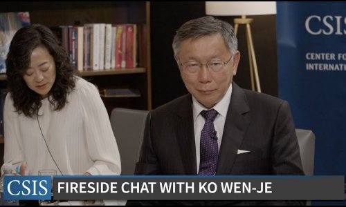 Fireside Chat with Dr. Ko Wen-je, Chairman of the Taiwan People’s Party and Former Mayor of Taipei