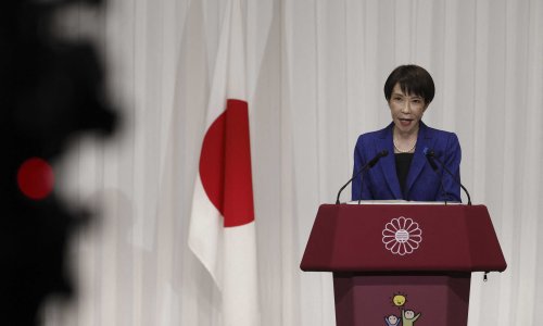 Photo: Franck ROBICHON/POOL/AFP/Getty Images