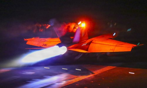 Photo: U.S. Navy photo via DVIDS