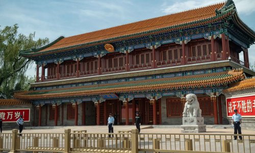 Photo: Bloomberg/Getty Images