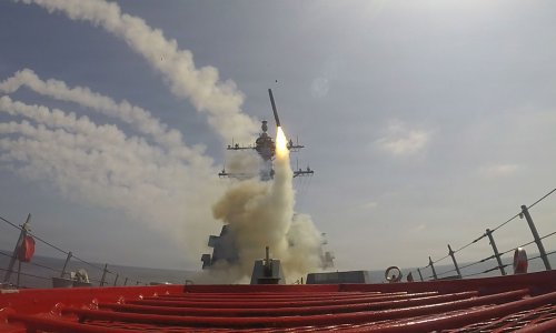 Photo: U.S. Navy photo via DVIDS