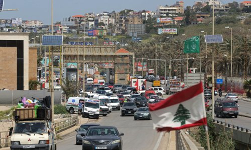 Photo: MAHMOUD ZAYYAT/AFP/Getty Images