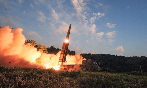 Photo: South Korean Defense Ministry/Getty Images