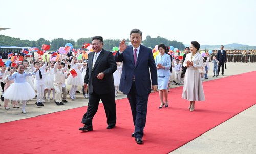 Photo: Yan Yan/Xinhua/Getty Images