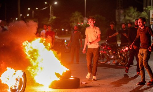 Photo: Bakr ALKASEM/AFP/Getty Images