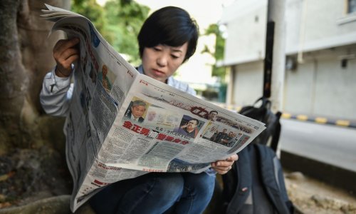 Photo: MOHD RASFAN/AFP/Getty Images