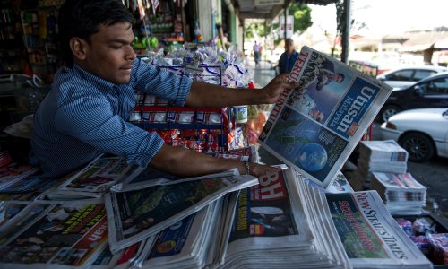 Photo: MOHD RASFAN/AFP/Getty Images