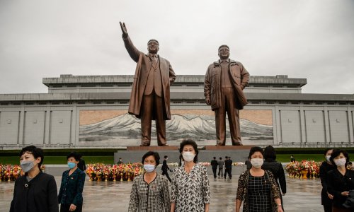 Photo: KIM WON JIN/AFP/Getty Images