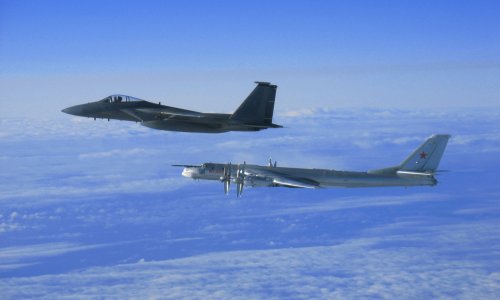 Photo: NORAD Public Affairs