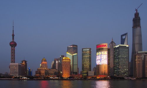 Photo curtsey of https://www.flickr.com/photos/wilsonhui/12117928594/