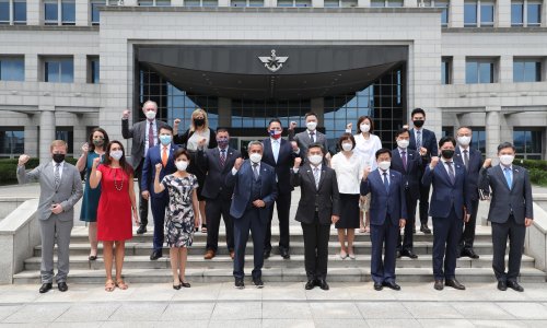 Photo: United States Association of Former Members of Congress