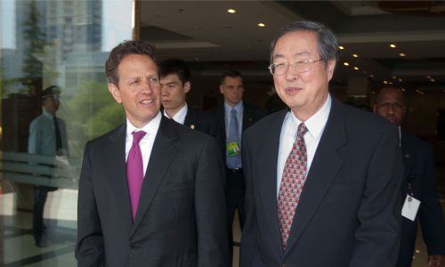 https://upload.wikimedia.org/wikipedia/commons/f/fb/Secretary_Geithner_and_People's_Bank_of_China_Governor_Zhou_Xiaochuan%2C_following_a_working_lunch_on_May_23%2C_2010_in_Beijing.jpg