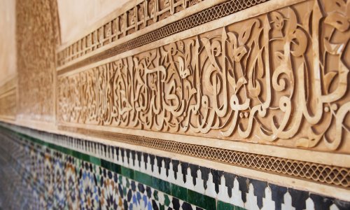 Photo: Rob van Esch/Shutterstock