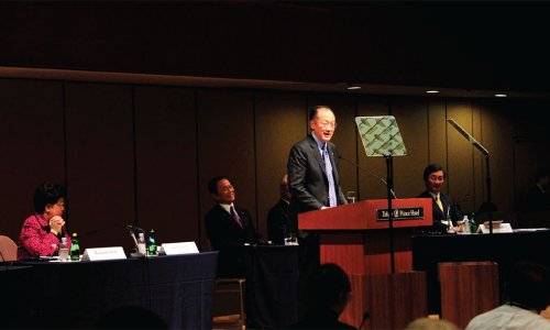 Global Action toward Universal Health Coverage