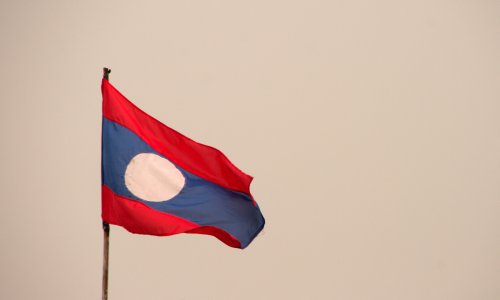 Photo courtesy of Christian Haugen from https://www.flickr.com/photos/christianhaugen/3370160724/