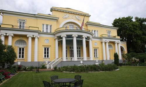 Photo: Public Domain