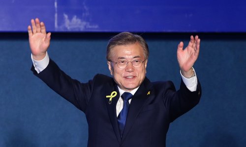 Photo: Chung Sung-Jun/Getty Images