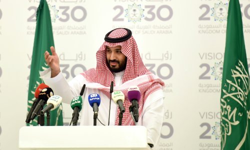 Photo: Fayez Nureldine/AFP/Getty Images