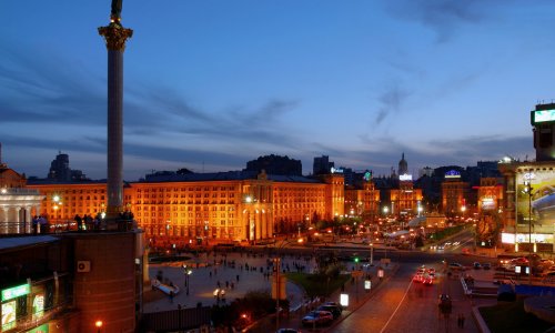 Photo: "Kiev 37" by Alexxx Malev licensed under CC by 2.0