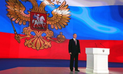 Photo: Mikhail KlimntyevI/AFP/Getty Images