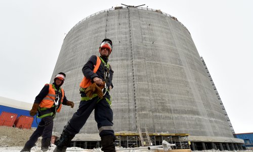 Photo: Kirill Kudryavtsev/AFP/Getty Images