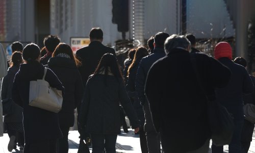 Photo: KAZUHIRO NOGI/AFP/Getty Images