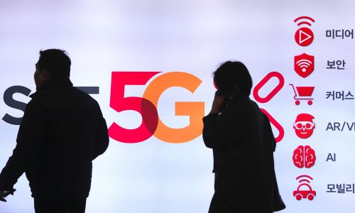 Photo: JUNG YEON-JE/AFP via Getty Images