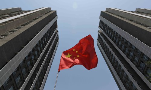 Photo: GREG BAKER/AFP/Getty Images