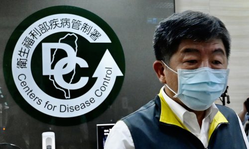 Photo: SAM YEH/AFP/Getty Images