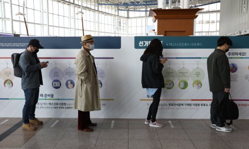 Photo: Chung Sung-Jun/Getty Images