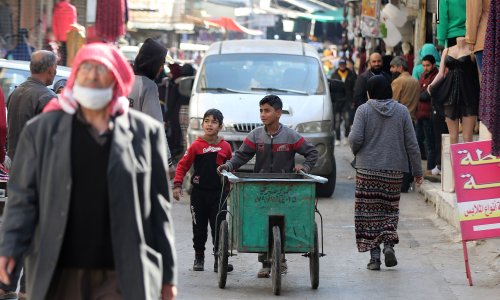 Photo: KHALIL MAZRAAWI/AFP/Getty Images