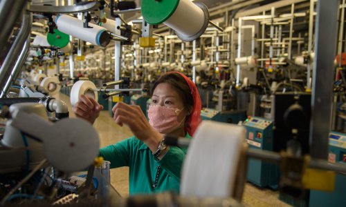 Photo: KIM WON JIN/AFP via Getty Images