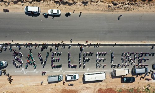 Photo: OMAR HAJ KADOUR/AFP/Getty Images