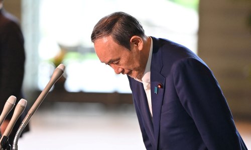 Photo: KAZUHIRO NOGI/AFP/Getty Images