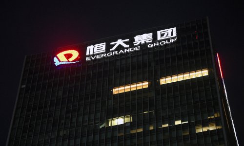 Photo: NOEL CELIS/AFP/Getty Images