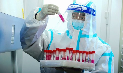 Photo: STR/AFP/Getty Images