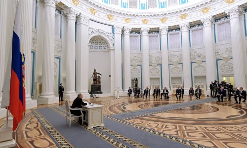 Photo: ALEXEY NIKOLSKY/Sputnik/AFP/Getty Images