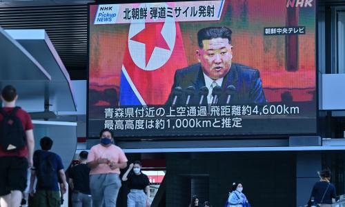 Photo: RICHARD A. BROOKS/AFP/Getty Images