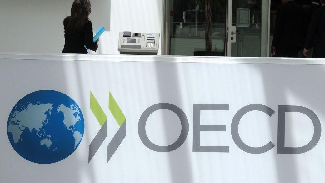 Brazil's Accession to the OECD | Center for Strategic and International Studies - Vimarsana News
