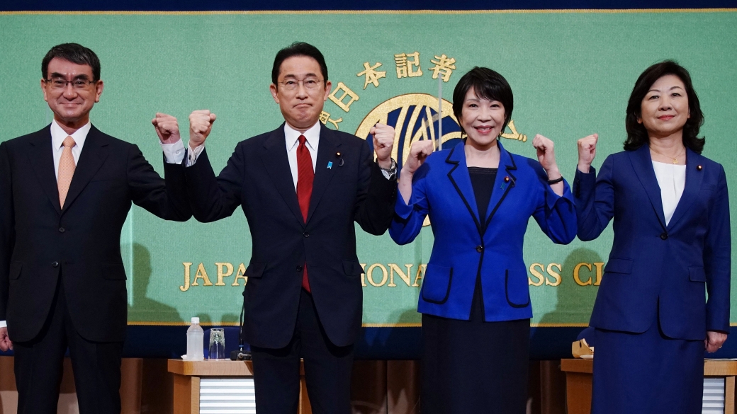 Previewing Japan's Leadership Election and Implications for U.S.-Japan Relations | Center for Strategic and International Studies - Vimarsana News