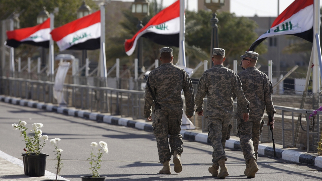 Iraq: The Missing Keystone in U.S. Policy in the Gulf - Vimarsana News