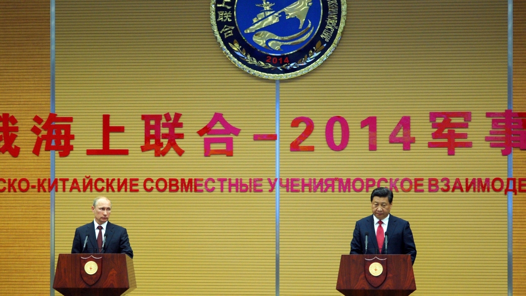 The Return of the Quad: Will Russia and China Form Their Own Bloc? - Vimarsana News