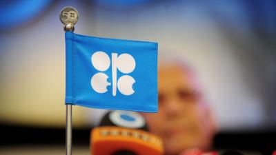 Photo: JOE KLAMAR/AFP/Getty Images