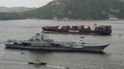 Photo: Richard A. Brooks/AFP/Getty Images