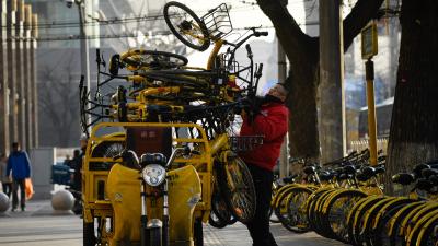 Photo: WANG ZHAO/AFP/Getty Images