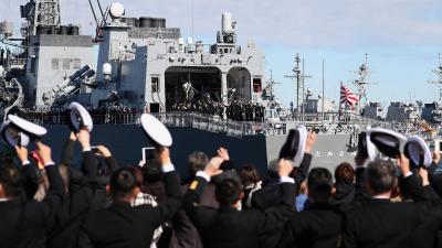 Photo: STR/JIJI PRESS/AFP/Getty Images