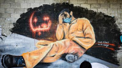 Photo: IBRAHIM CHALHOUB/AFP via Getty Images