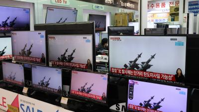 Photo: Chung Sung-Jun/Getty Images