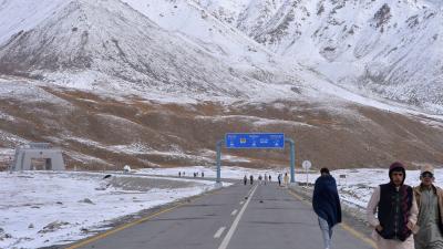 Photo: Aamir Qureshi/AFP/Getty Images