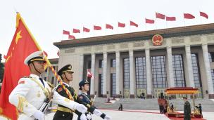 Photo: PARKER SONG/AFP via Getty Images